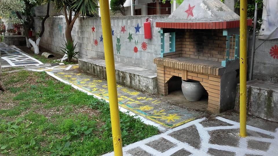 Apartament Theoxenia Pteleós Zewnętrze zdjęcie