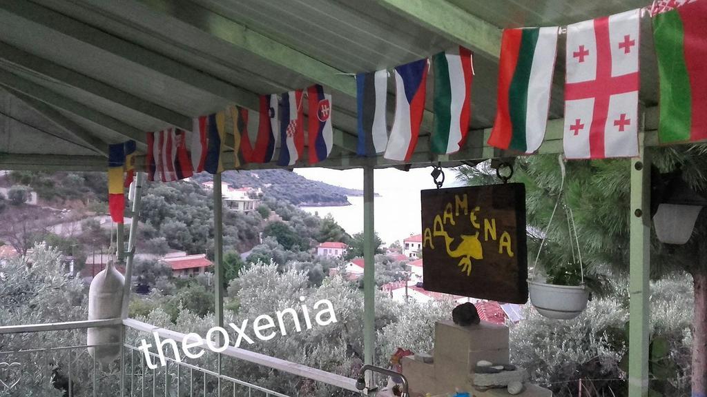 Apartament Theoxenia Pteleós Zewnętrze zdjęcie
